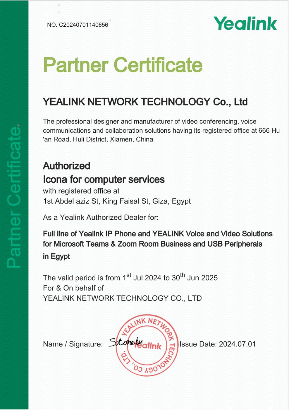 Yealink Authorized Dealer Certificate
